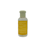 Pretty Cowry Natural Rice & Vitamin E Oil 75ml